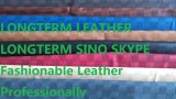 Canton Fair Fortune Finish PU Artificial Bag Leather