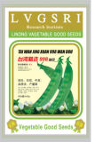 Taiwan Choicest 998 Pea Seeds