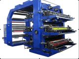 High Speed 8 Color Printing Machine