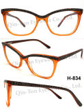 High Quality Acetate Optical Glasses (H- 833)