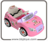 Children Toys Electric Cars-Bj018