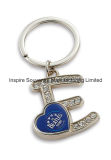 Metal E Keyring Gift with Stones (GBK008S)