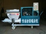Automatic Plastering Machine for Wet-Ready Mortar Spraying