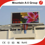 High Refresh Outdoor RGB Fullcolor P8 LED Displays