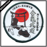 Custom High Quality Embroidery for Martial Arts Association (BYH-101121)