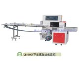 Dual Frequency Flow Disposable Knife Packing Machine (CB-100X)