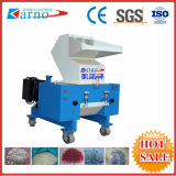 PP Manual Plastic Crusher/Lowest Noise Plastic Crusher Machinery (HGY-800)