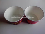 New Design cup paper 200g+20g