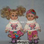 Plastic Children Stuffed Toys with Hair (OEM)