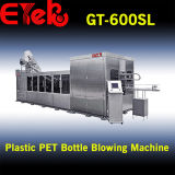 Plastic Pet Bottle Blowing Machine