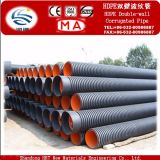 High Density Polyethylene HDPE Double Wall Corrugated Pipe