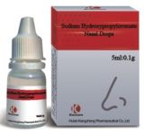 Sodium Hydroxypropylcromate Nasal Drops