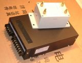 350W Power Supply for Xenon Lamp