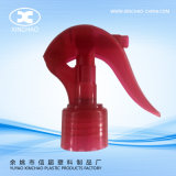 Personal Care - Mini Trigger Sprayer with Plastic (XC01-1)