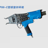 P88-C Palm Board Fixing Gun