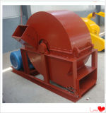 Commercial Professional High Capacity High Quality Wood Crusher