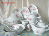 Porcelain Dinner Set (YD10-DS015)