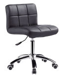 Office Chair (B01-1)