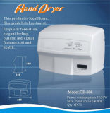 Hand Dryer (DE-606)