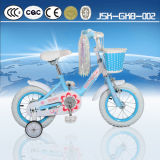 King Cycle 6-10 Years Old Kids Bike for Girl From