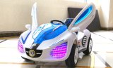Racing Master Battery-Powered Vehicle R/B Toy Cars 99169