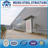 Modern Steel Structure Metal Building (WD102211)