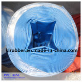 Coiled High Pressure PVC Layflat Water Discharge Hose