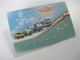 Full Color Printing Customized Plastic Bus Smart Cards