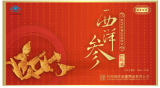 Genseng Oral Liquid (Xi Yang Shen oral liquid) Traditional Chinese Medicine Herbal Medicine Healthy Products