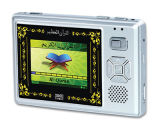 Digital Quran Player (CDQ-505)