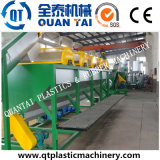 PE PP Film Recycling Machinery