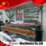 Paper Cups Flexo Printing Machinery (High Speed)