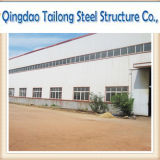 2014 Prefabricated Steel Structure Workshop/Warehouse/Building