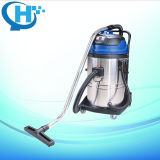 70L 2400W Round Plastic Tank Wet Dry Vacuum Cleaner