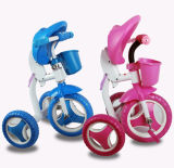 Simple Style Fodable Baby Tricycle Kids Bike