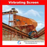 Vibrating Screen (SZZ)