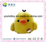 Cute Little Yellow Chicken Soft Stuffed Toys for Sale