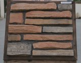 Man-Made Stone, Artificial Stone, Cultured Stone, Environmental Stone (50016)