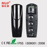 150m IR Beam Sensor Alarm (ABE-150)