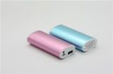 Hot Sale 4800mAh Power Bank for All (W4)