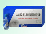 Moroxydine Hydrochloride Eye Drops, Hydrobenzle Hydrochloride Eye Drops