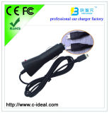 Custom Dual USB Car Charger