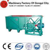 Low Price Chute Vibratory Feeder for Sale (800*700)