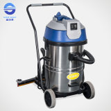 60L Wet and Dry Vacuum Cleaner with Squeegee