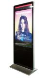 2014 New Cheap Empty Kiosk /Information Android System Kiosk Cabinet