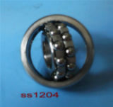 Stainless Steel Self-Aligning Ball Bearings (S1200-S1218/S2200-S2218)