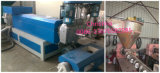 HDPE Film Recycling Machinery