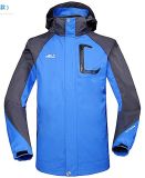Mountain Outdoor Fashion Sport Rainproof Hiking Jacket