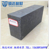 Silicon-Carbide Brick