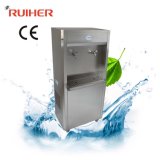 Direct Water Dispenser with 100lphcooling Capacity (YL-600F2)